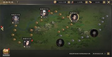 热血三国无双之精英试炼玩法