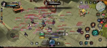 最后一测 我来了【天下第一楼收人，具体联系：yanan5768】【怒蛟帮收人，具体联系qc698988】【你什么身份收人，具体联系zlh544489522】加入怒蛟联盟，公测不踩坑