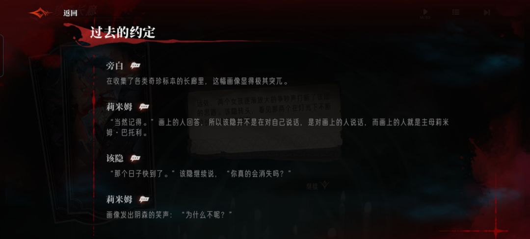 该隐你说句话啊!! 1