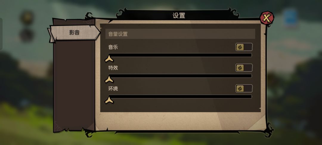 有资格码进不去 3