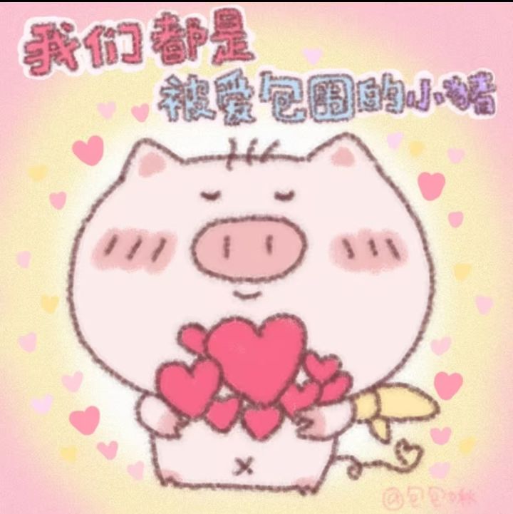 163抗性奶依旧被阿波罗秒了!!截图