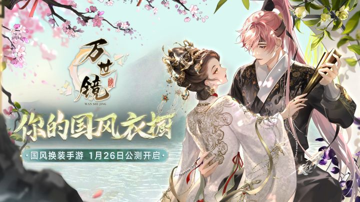 你到底追不追我?!截图