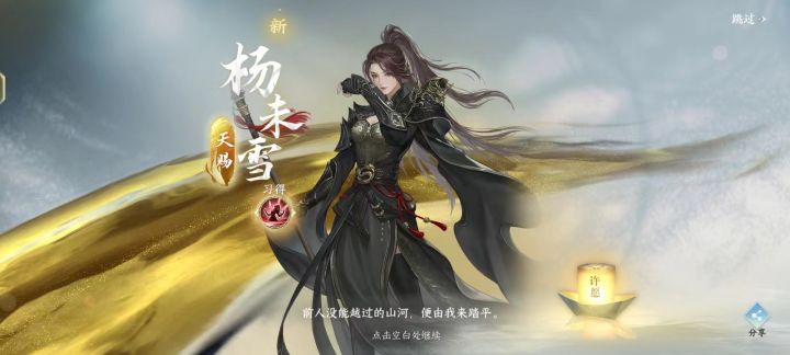 绑定不能解开手机号怎么办截图
