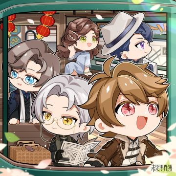 新年快乐|岁末迎春多喜乐，新年寄愿颂时宜