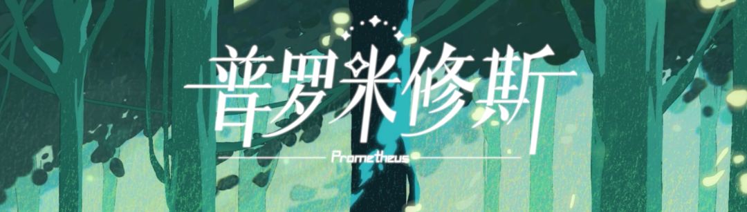 欢迎大家有问题随时加入我们的玩家群~ 2