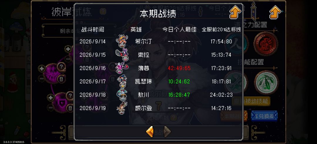 问 1