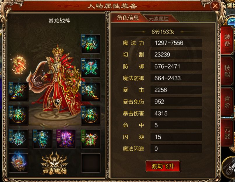 动态图片 3