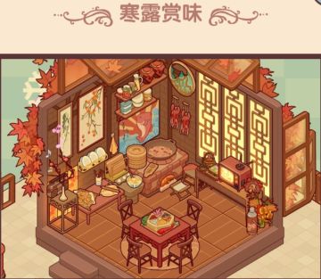 本次设计师周赛~