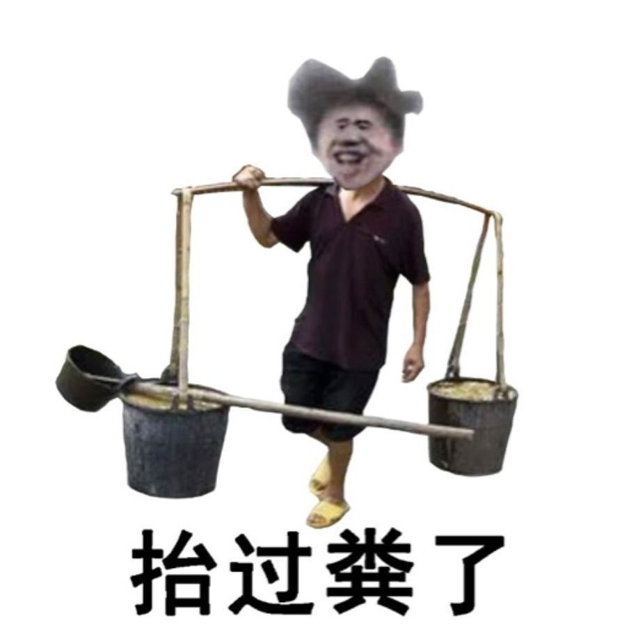 有哥们带带吗刚开始玩玩不明白普通都过不去 1