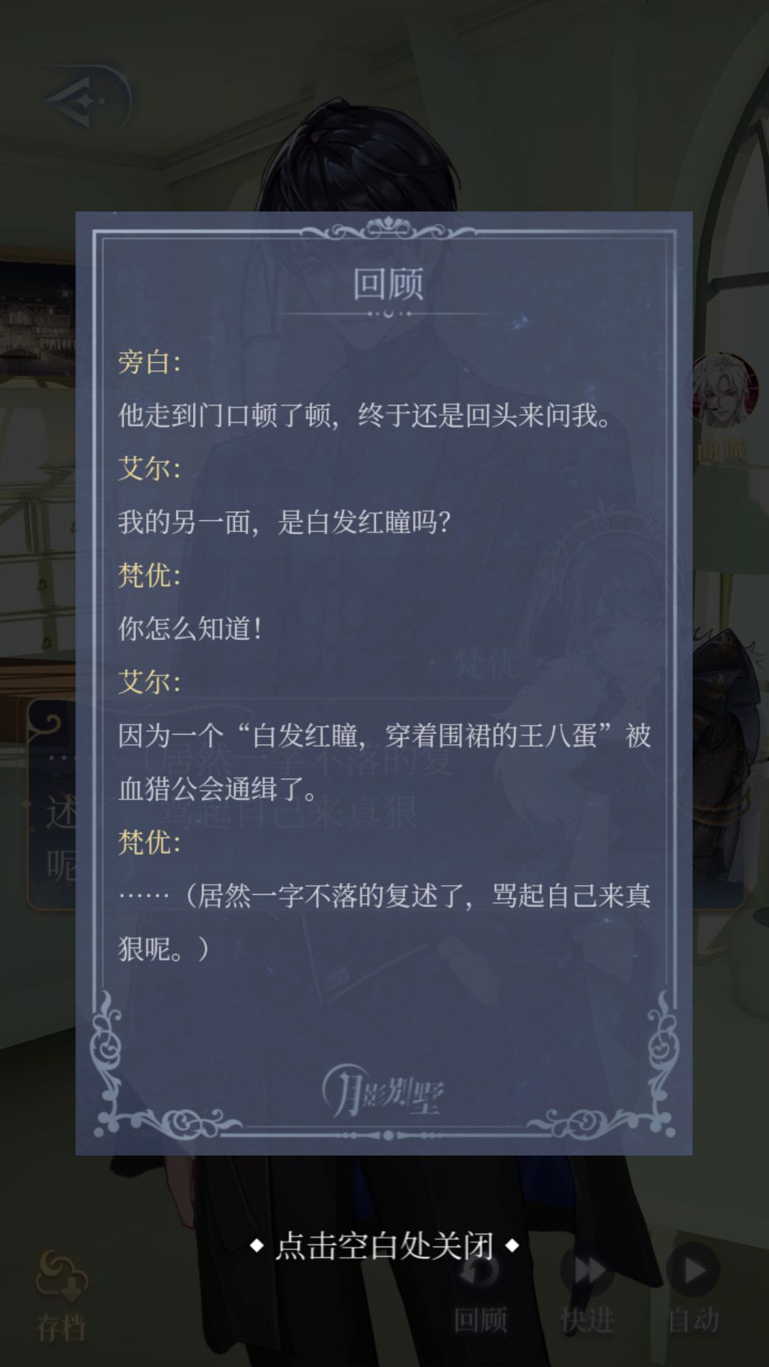 动态图片 7