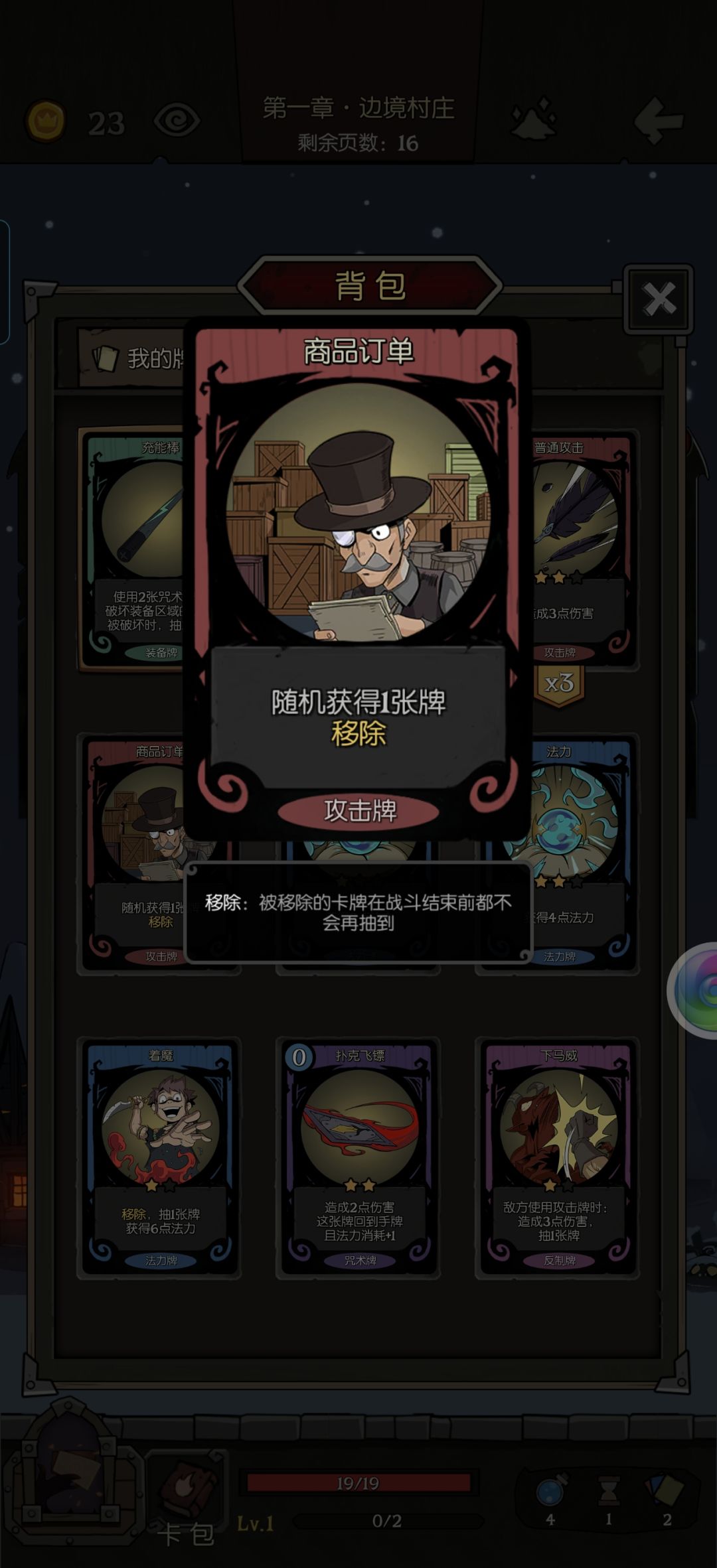 啊这,我就是试试😂 1