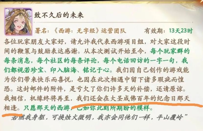 不会要十月份才能出来吧。。。 1
