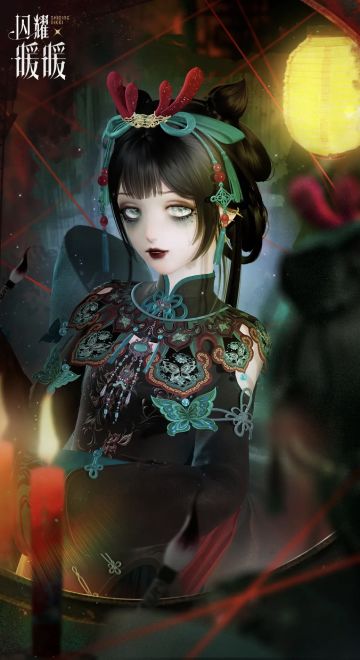 今日搭配主题：红烛影回