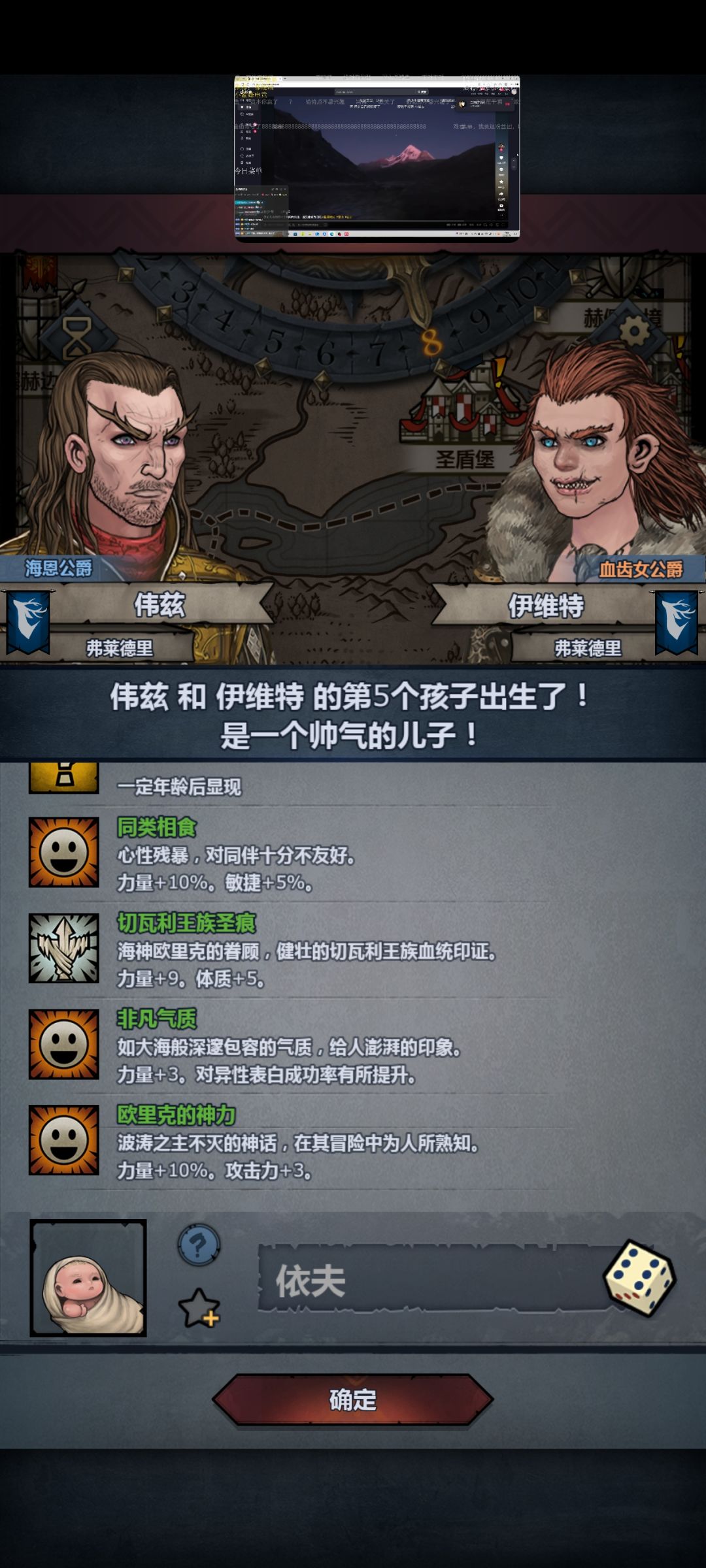 为什么不注入，是因为....？ 2