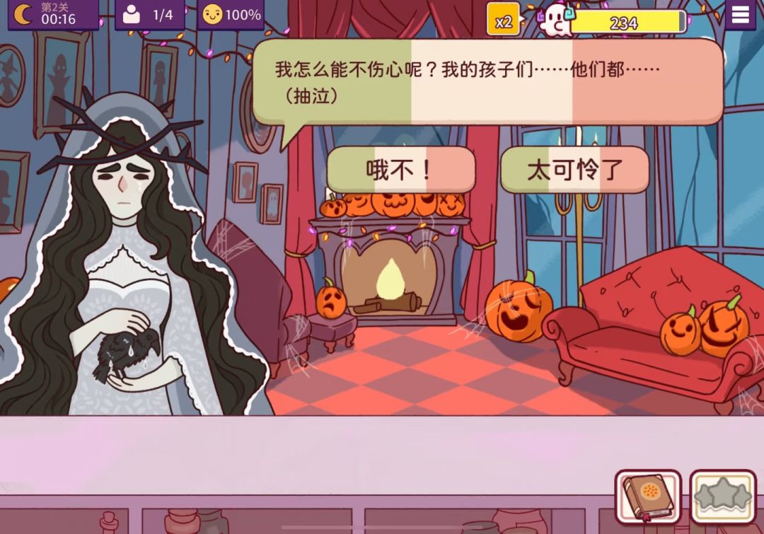 这个原型是什么 1