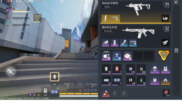 红卡一镜到底_(:з」∠)_别急截图