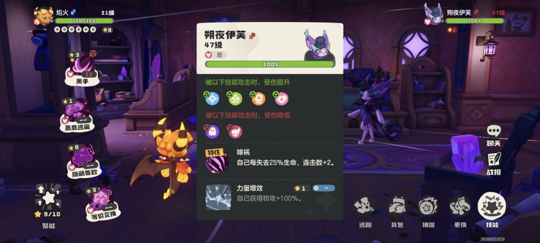 还是大神多 1