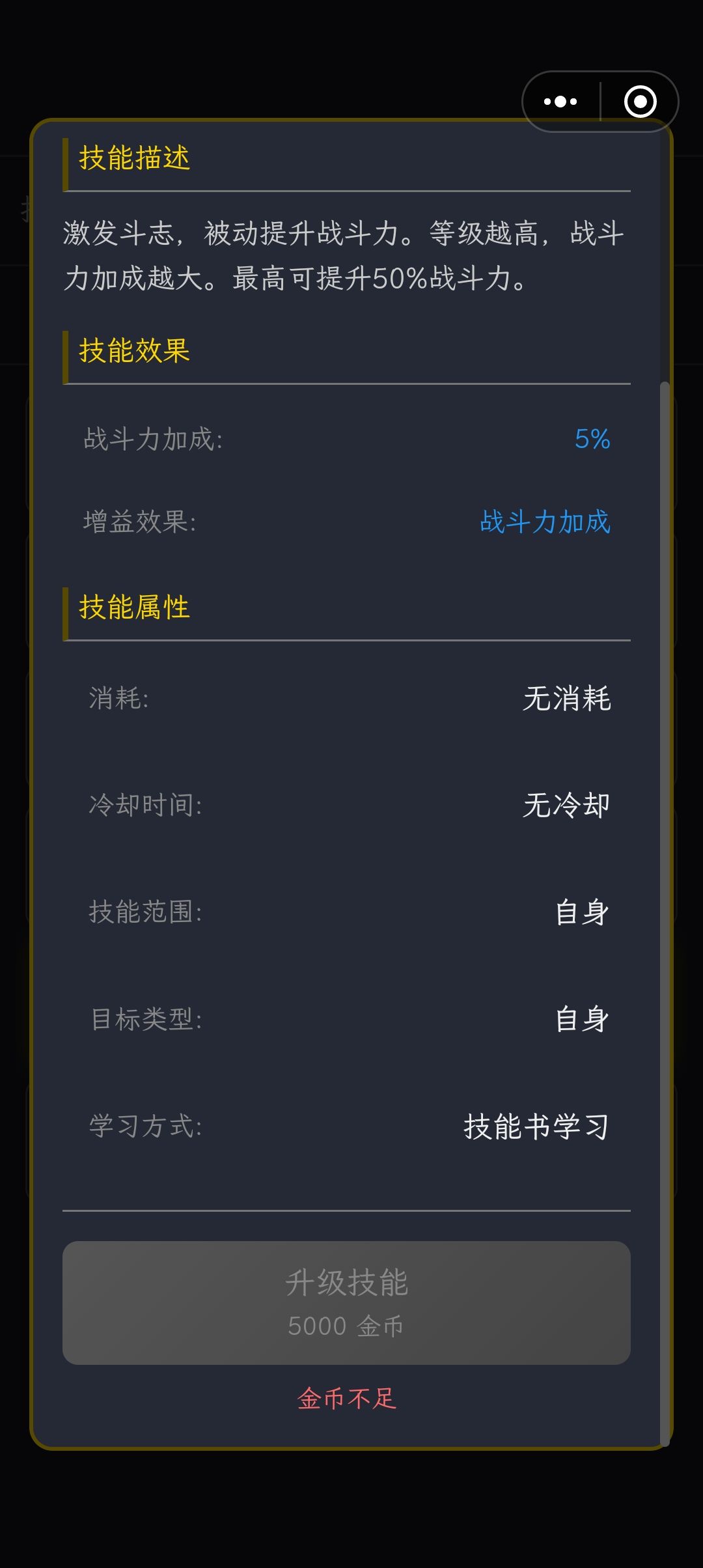 是bug吗? 1