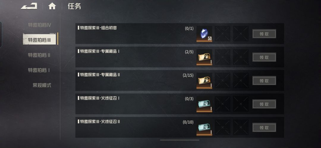 更新后bug真多。 1