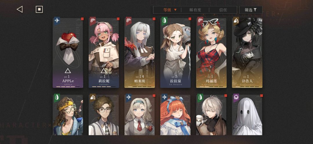 一塑安安怎么样 2