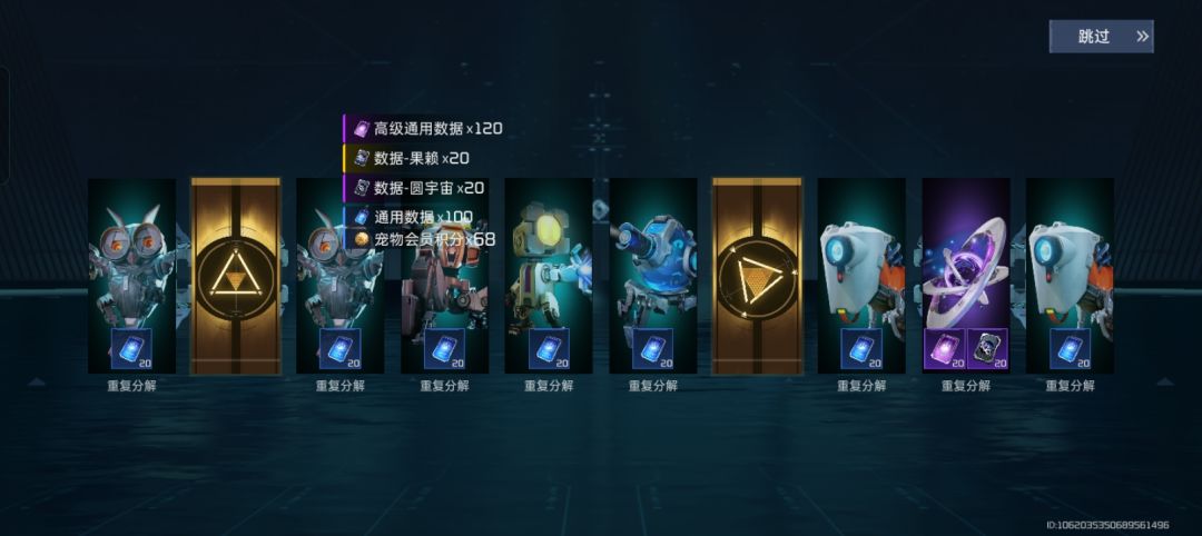 谢谢第一次这么欧 1
