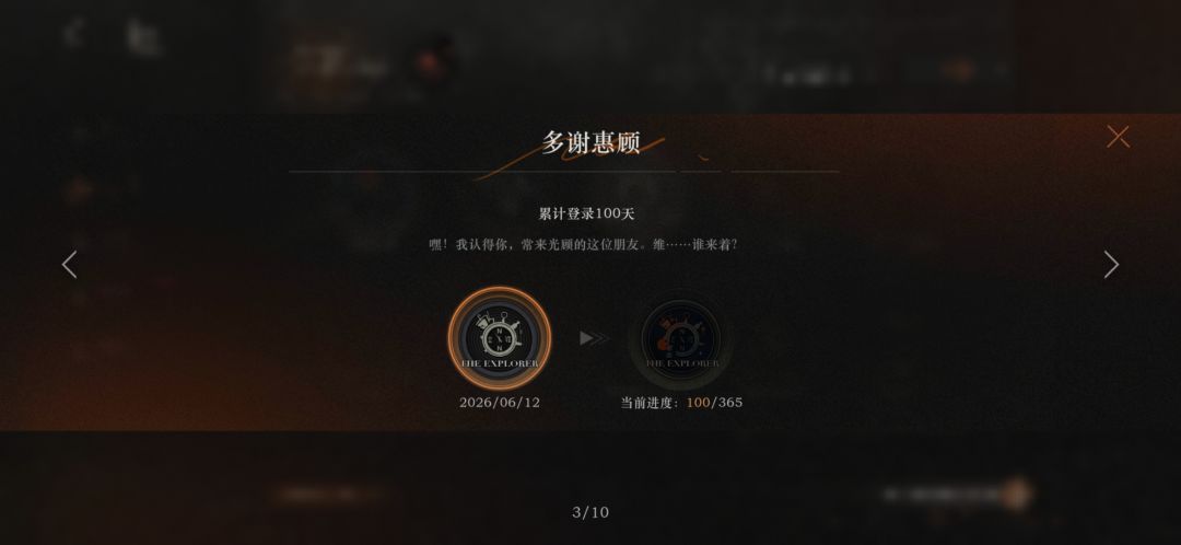 太有趣了 1