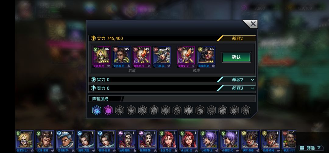 兄弟们,这号是不是废了?😂 2