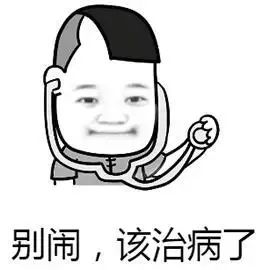 在三国谋定天下里,我当过最成功的“投资” 1