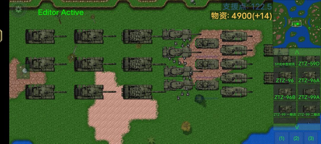 动态图片 3