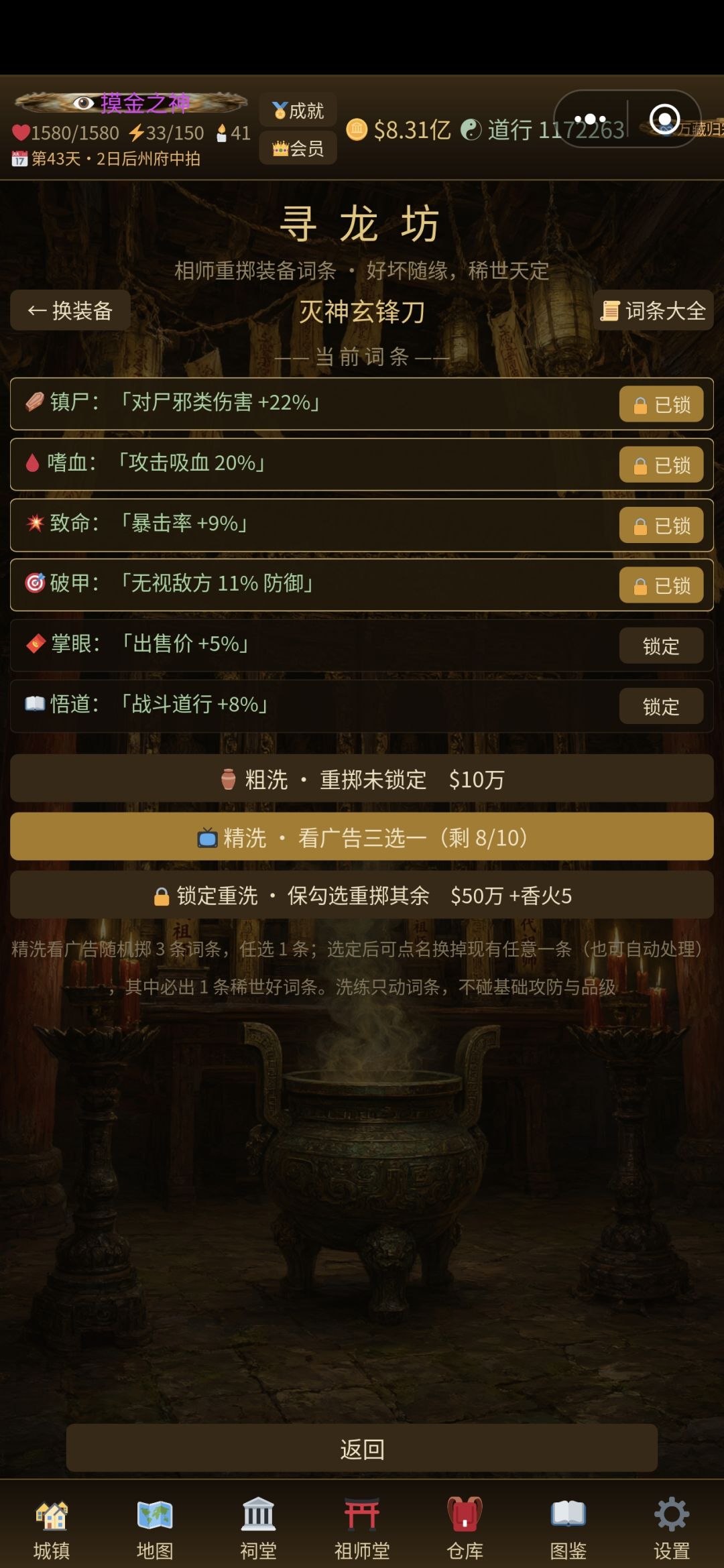 这是三选一? 2