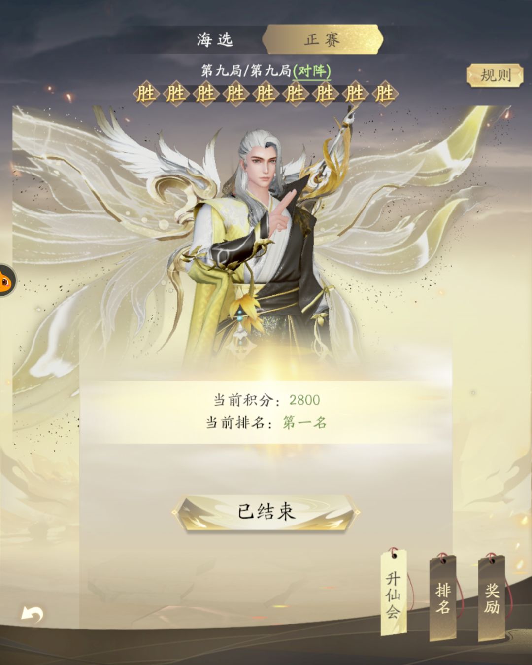 打卡第二天 1