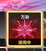 阿宽进来,请问这是BUG? 2