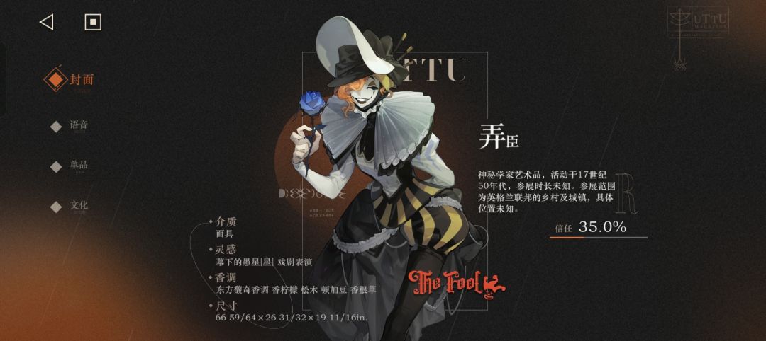 求助! 1
