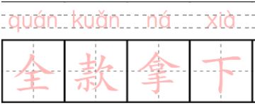 一次性拿下数套超跑涂装，这实力不用多说了吧！