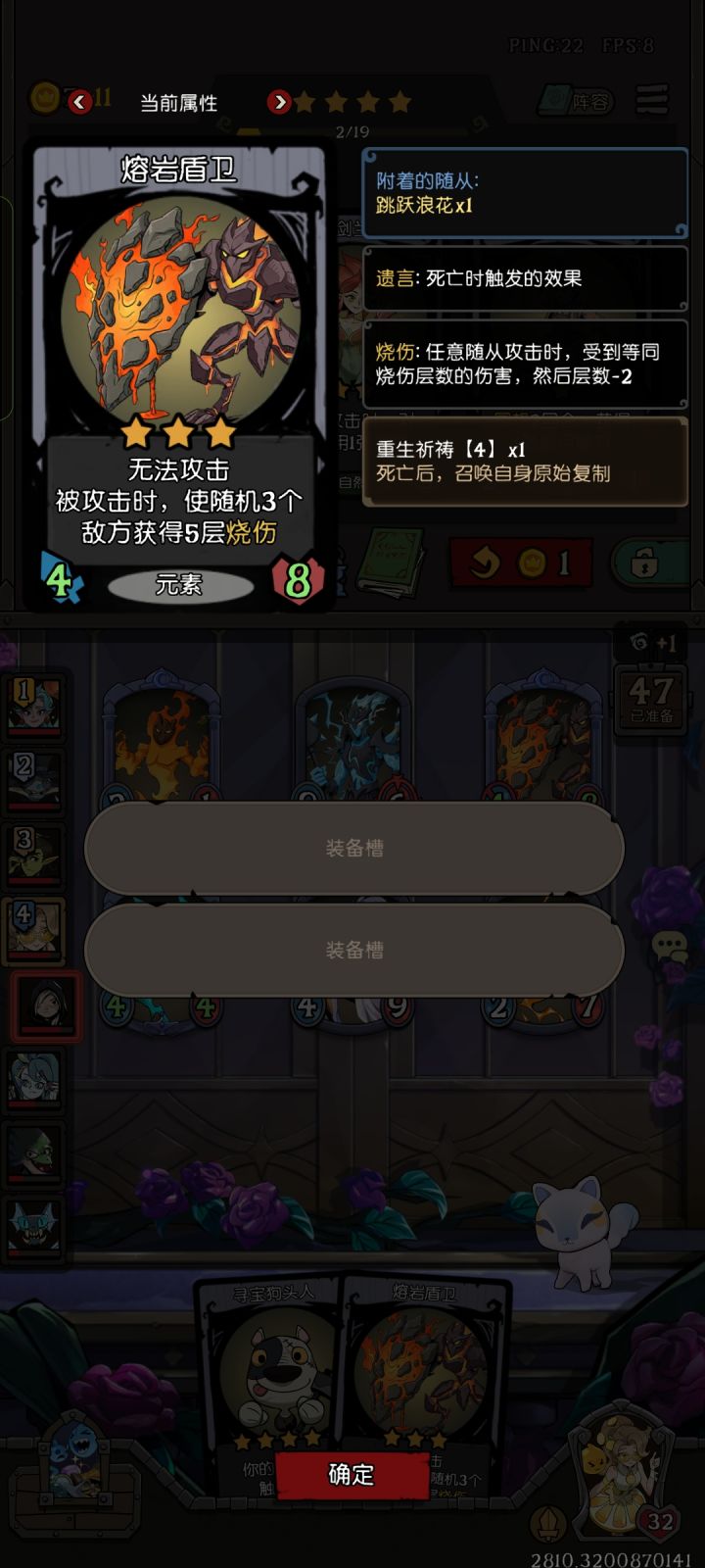 看不懂元素啊,求救截图