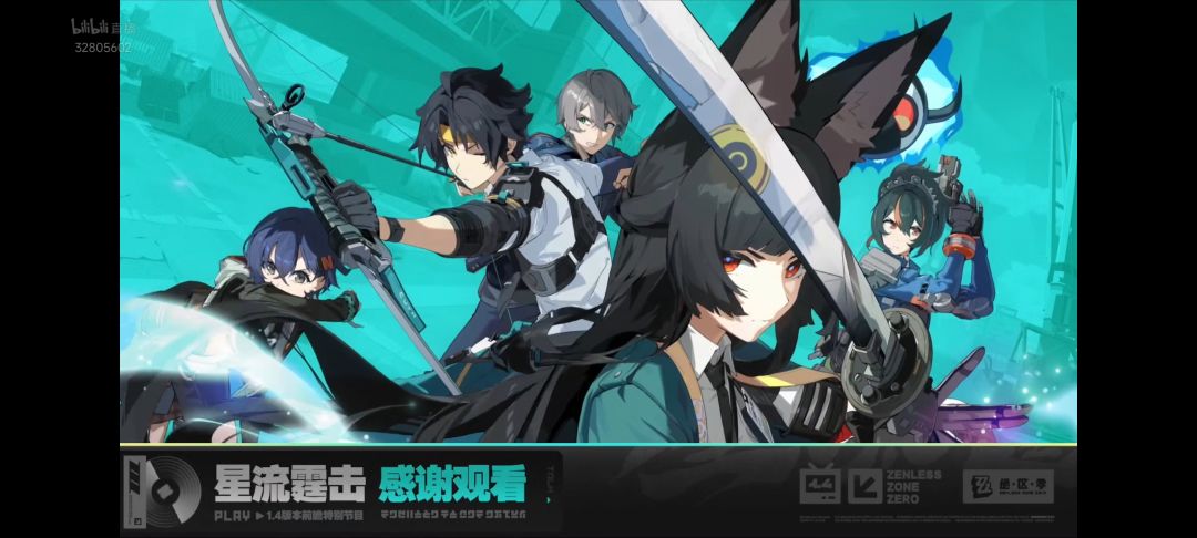 相约12.18 1