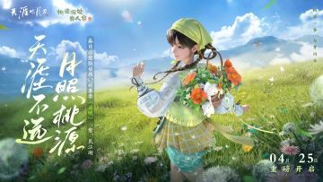 刀刀赛季期末考前还有这些文具要带好！