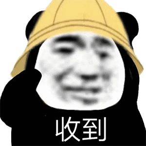 么玩的截图