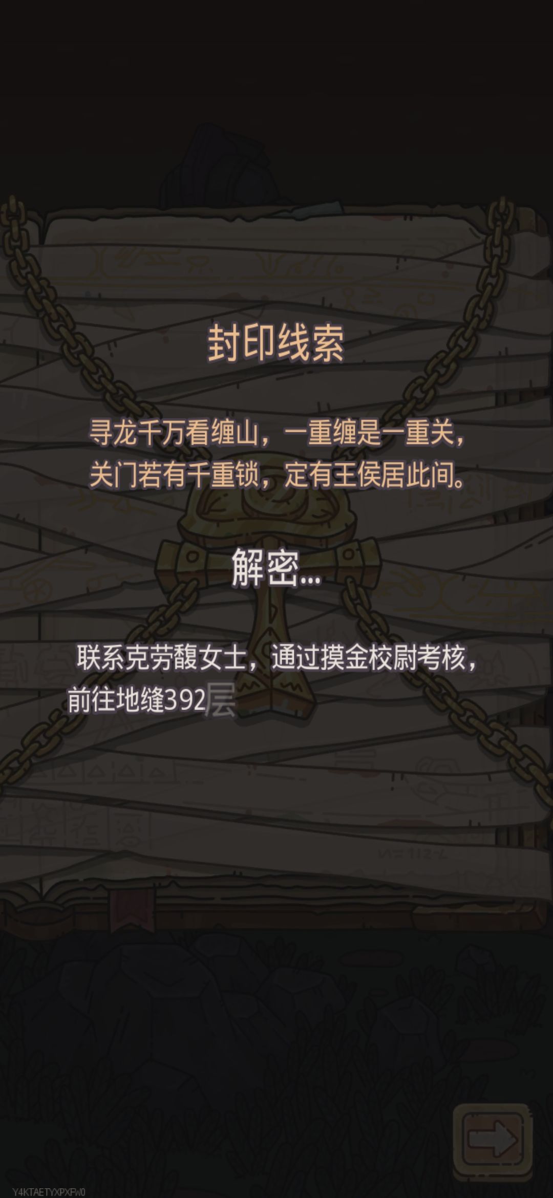 弃坑好多年了,想起来回来看一眼,继续弃坑 1