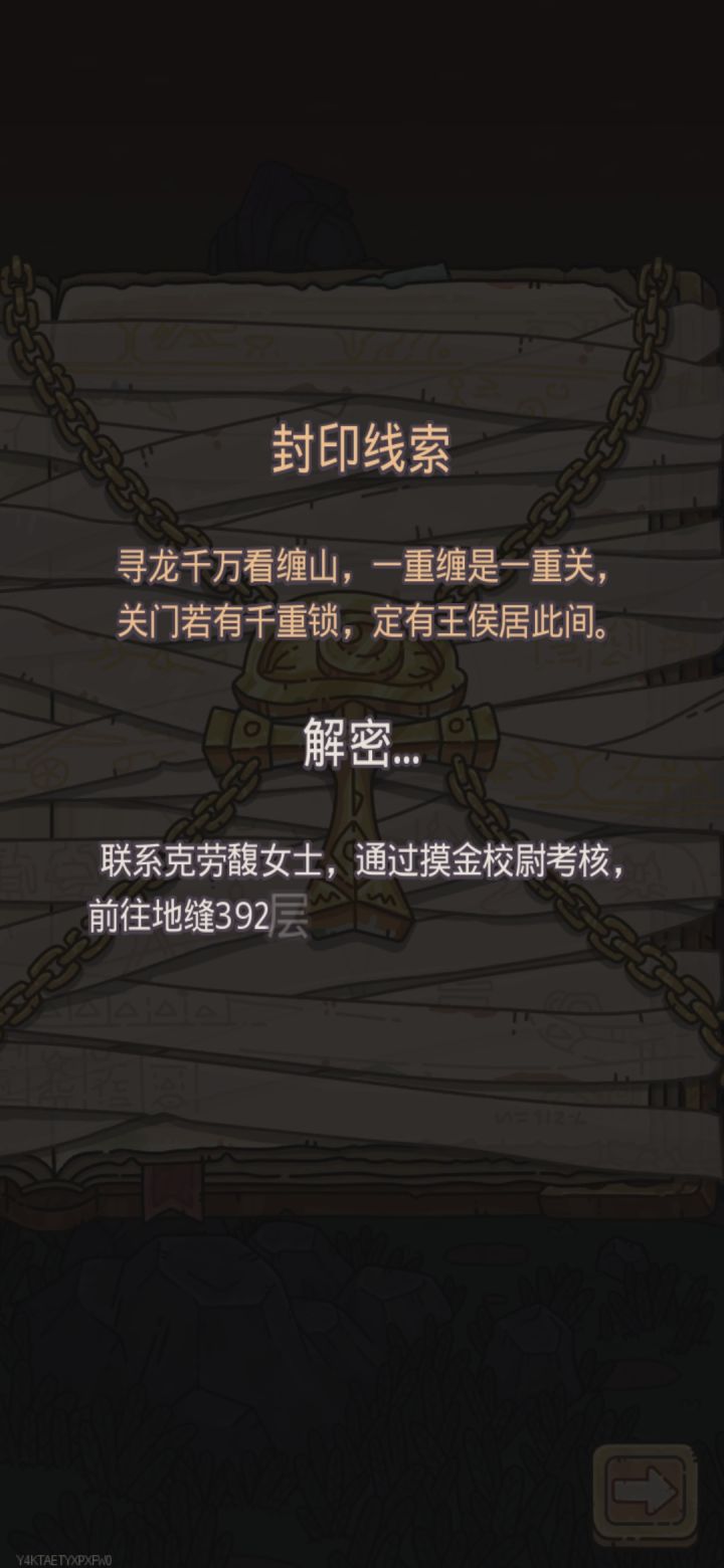 弃坑好多年了,想起来回来看一眼,继续弃坑截图