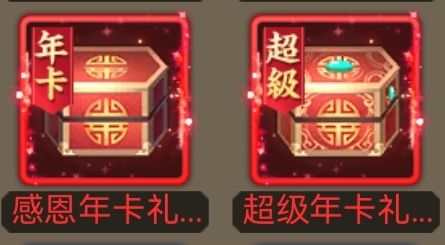 (请让我狗托一次) 1