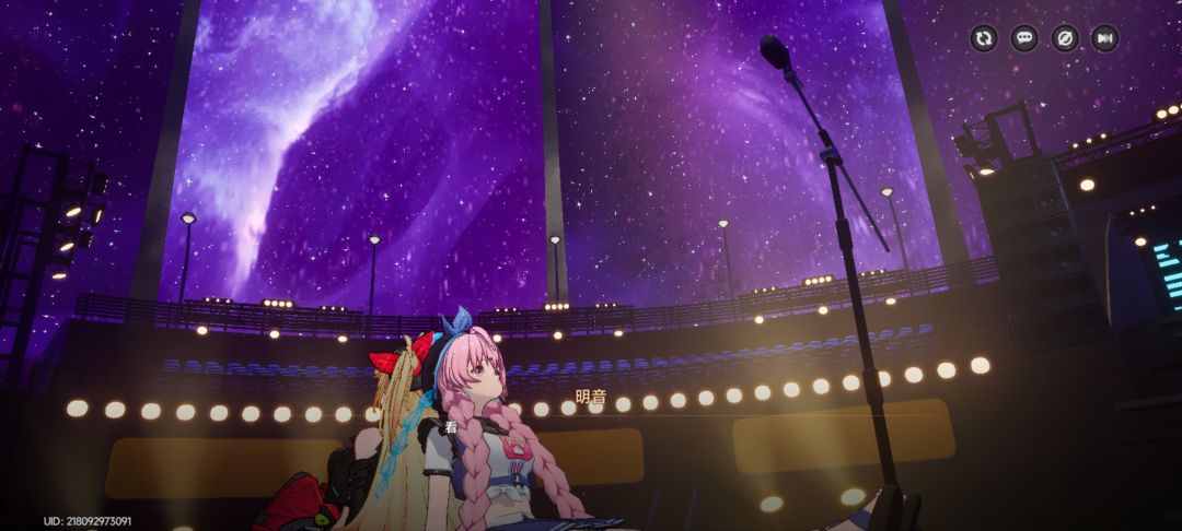 猫头音！！！！ 4