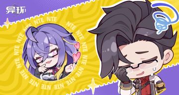 「你好，海特洛」系列表情包第二弹现已上架