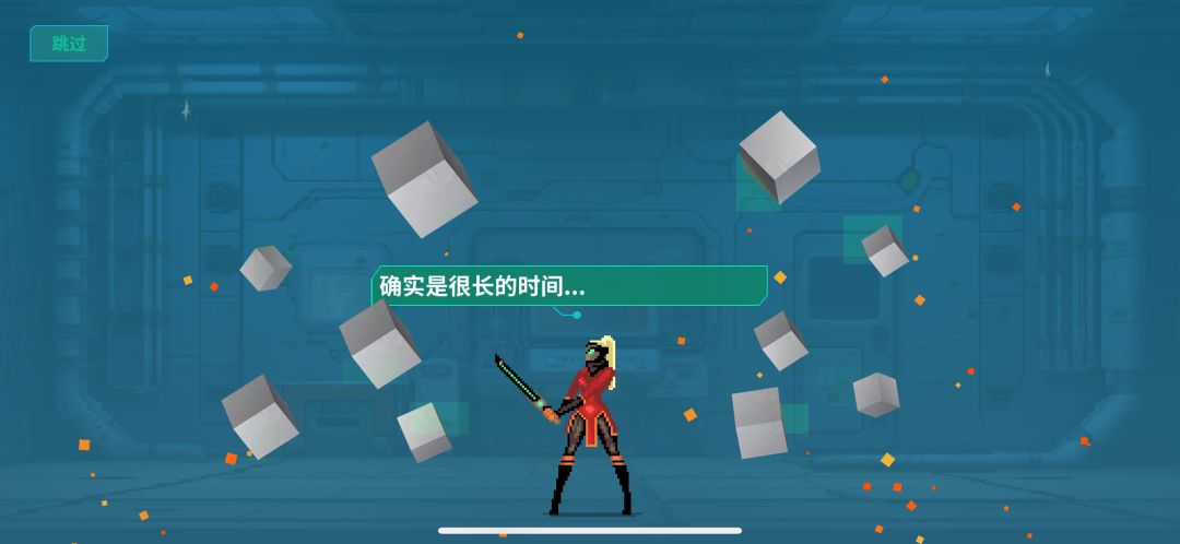 泪目 2