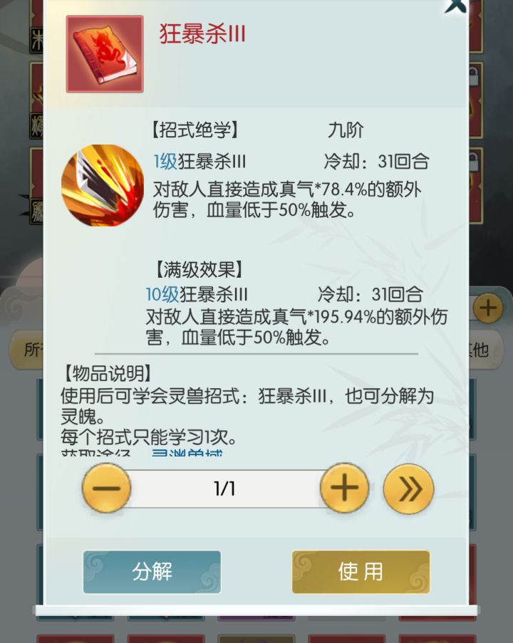 【国庆存档】国庆节快乐截图