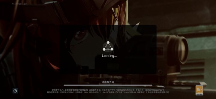 这什么情况?截图