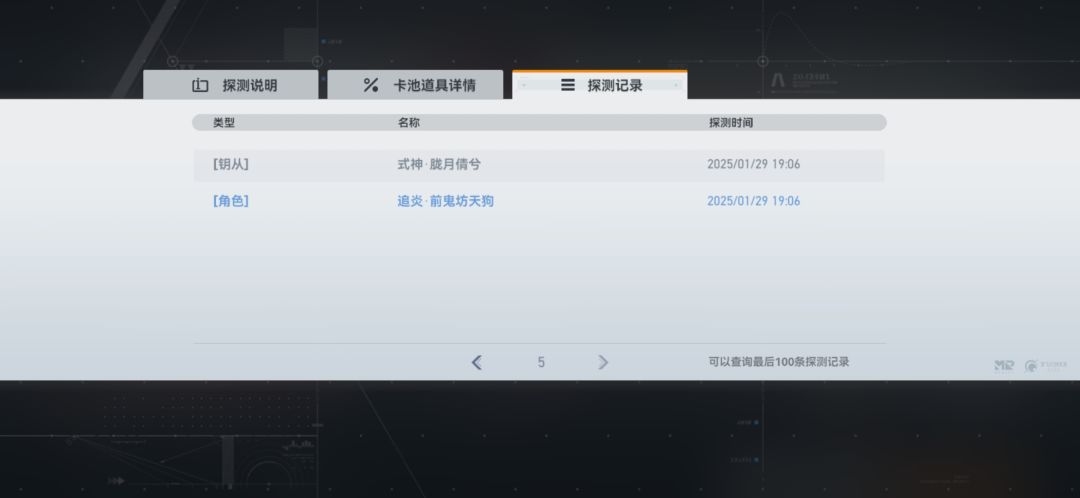 这爆率也太高了吧 1