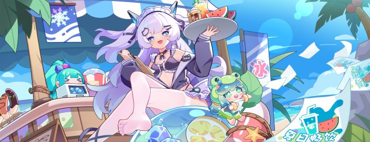 【盲盒派对】辛西娅「夏日畅饮」服饰动态展示截图