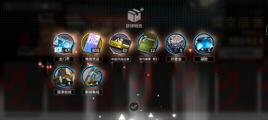 跑路了ᶘ ͡°ᴥ͡°ᶅ我应该是不会碰了 1