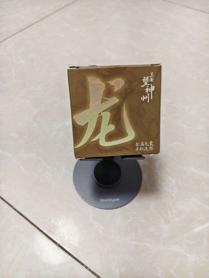 比较浅显的说几句吧截图